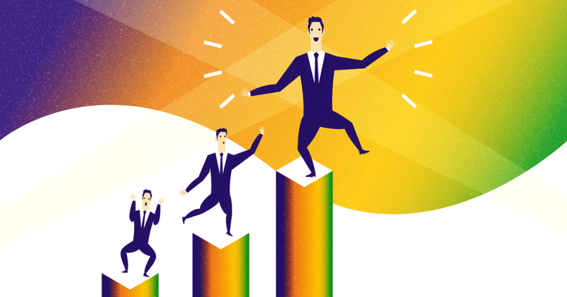 空気を読める人よりも読まないで行動する人が本当に凄い人だという話 こじまざか46 note