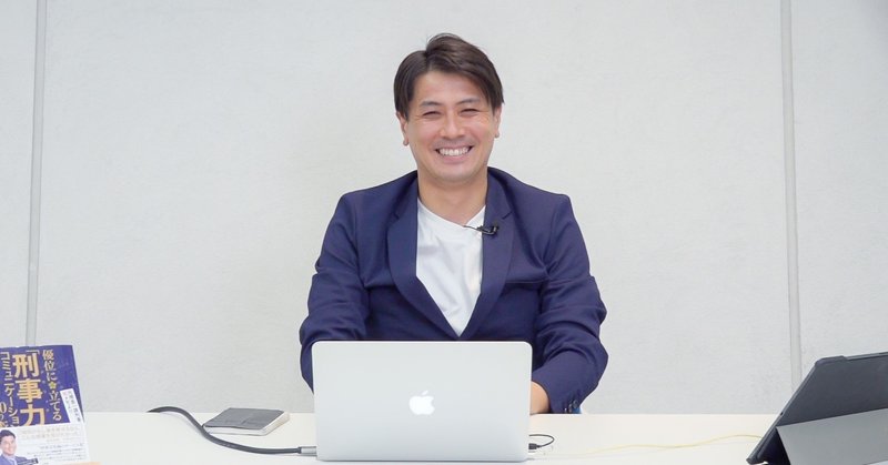 佐々木成三 の新着タグ記事一覧 Note つくる つながる とどける 佐々木成三 の新着タグ記事一覧 Note つくる つながる とどける