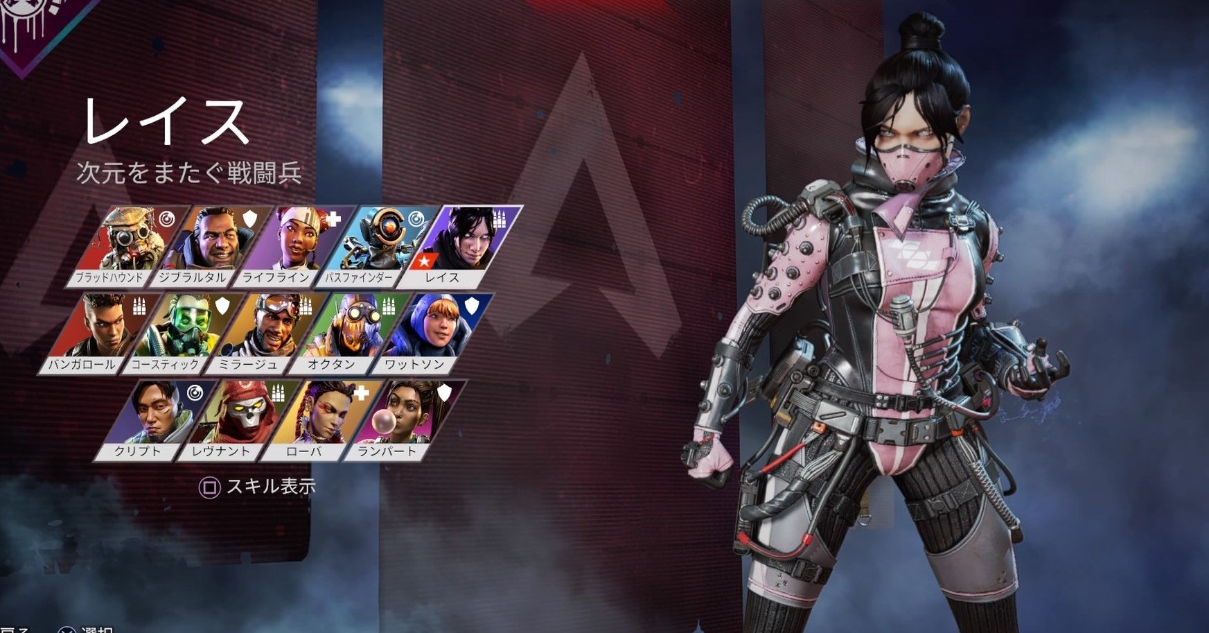 Apex Legends Touya のおすすめ記事 9 8 Touya Note