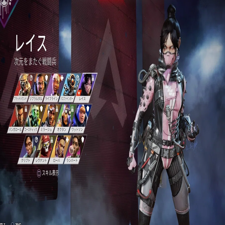 Apex Legends Touya のおすすめ記事 9 8 Touya Note