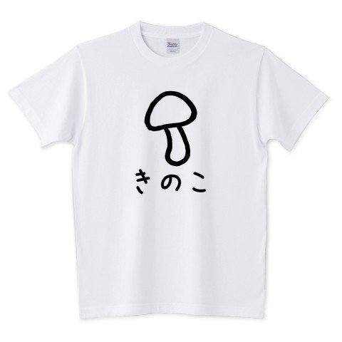 DSIきのこTシャツ黒