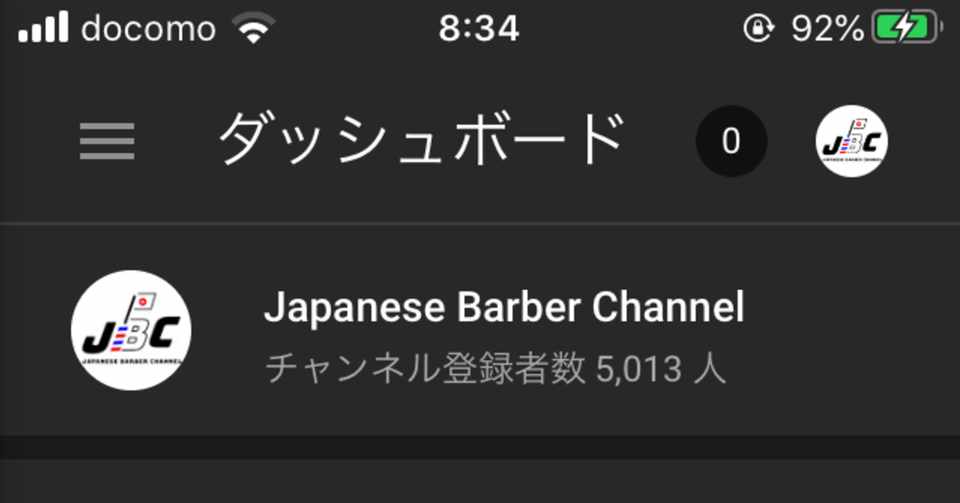 Youtube 年 コロナ禍を経て登録者数 再生時間はどのように増えたのかを徹底解説 神保貴雄 ジンボラボ 伝えるプロ Note
