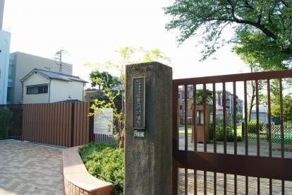 幼稚園受験 日本女子大学附属豊明幼稚園 願書の書き方 面接内容 試験内容まとめ 絶対合格 お受験情報 Note