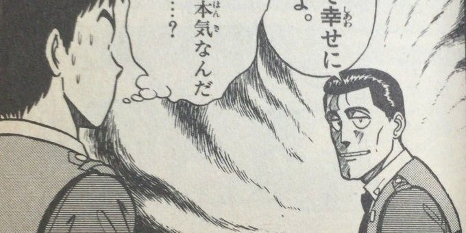 後藤隊長カレンダー の新着タグ記事一覧 Note つくる つながる とどける 後藤隊長カレンダー の新着タグ記事一覧 Note つくる つながる とどける