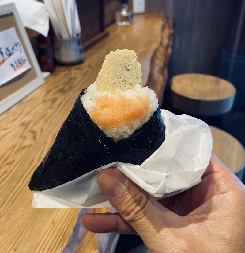 タラコ だし巻きガッパーナのおむすびのせいだよ ハスつか Note