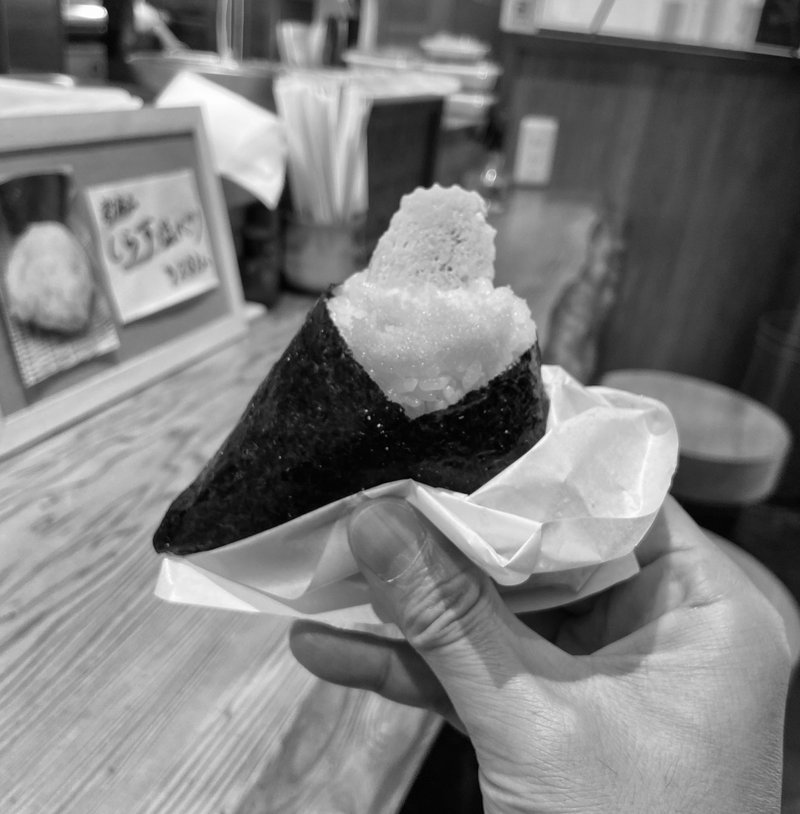 タラコ だし巻きガッパーナのおむすびのせいだよ ハスつか Note