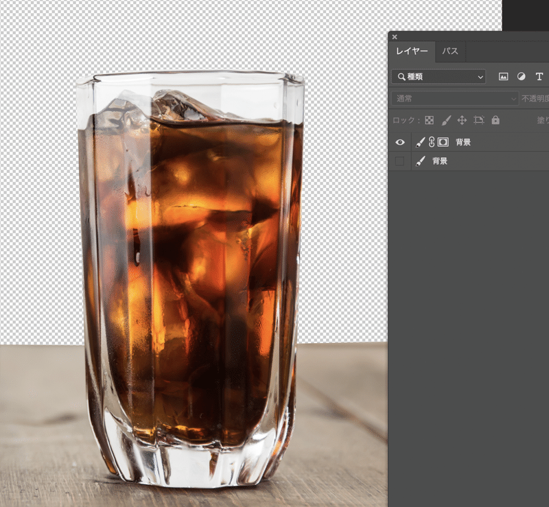 Photoshop 03 アイスコーヒーのグラスに水滴をプラスして もっとcooolに Taniweb制作 Note