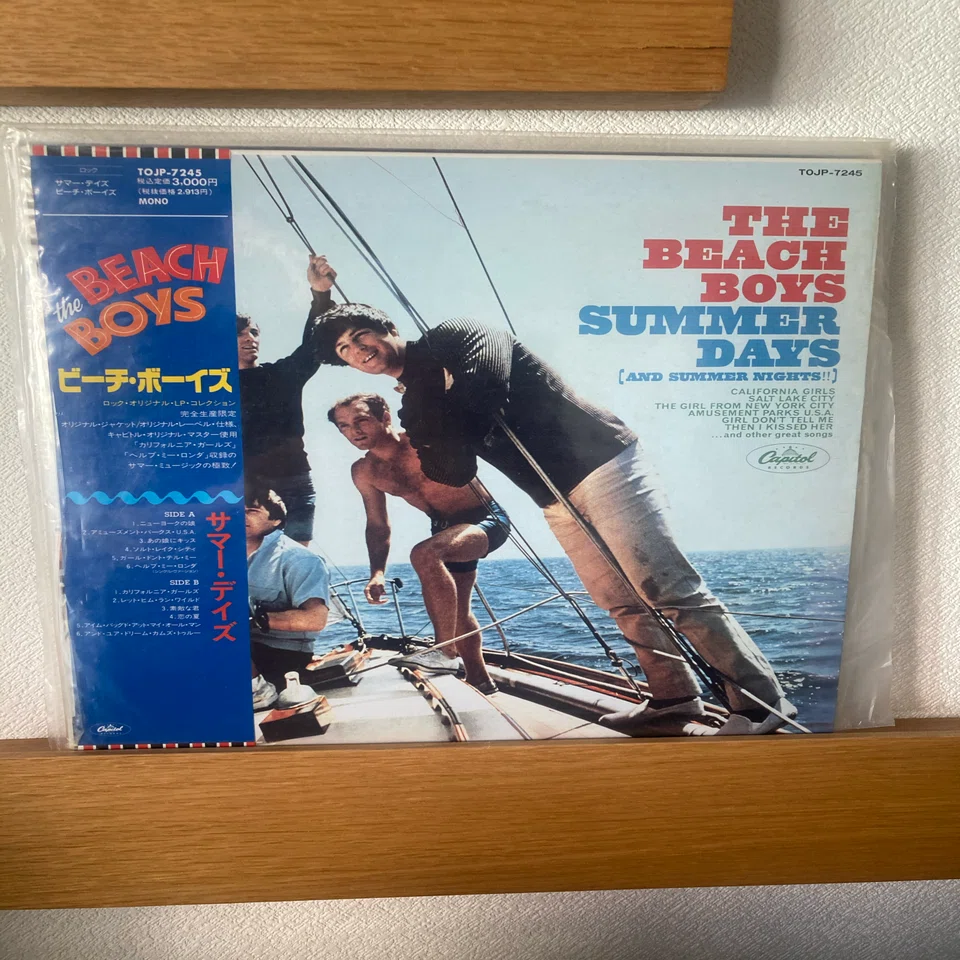 California Girls の入ったレコード~The Beach Boysの素晴らしい