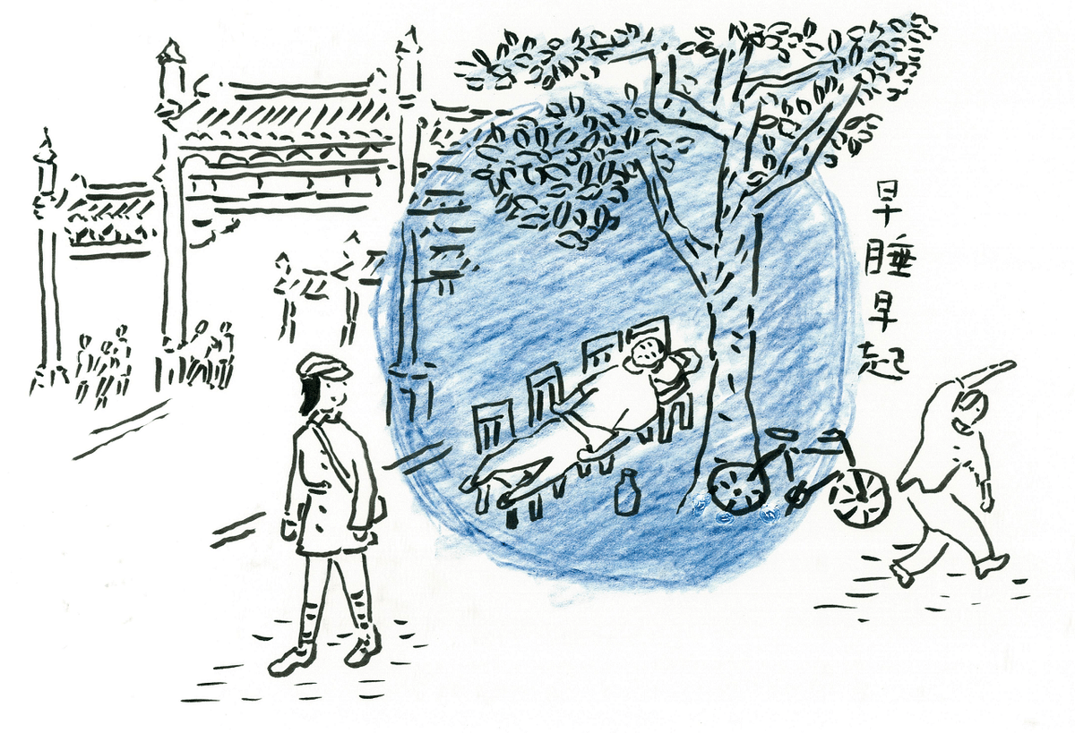 沢野ひとし Amazon.co.jp: 沢野 ひとし: 本、バイオグラフィー、最新