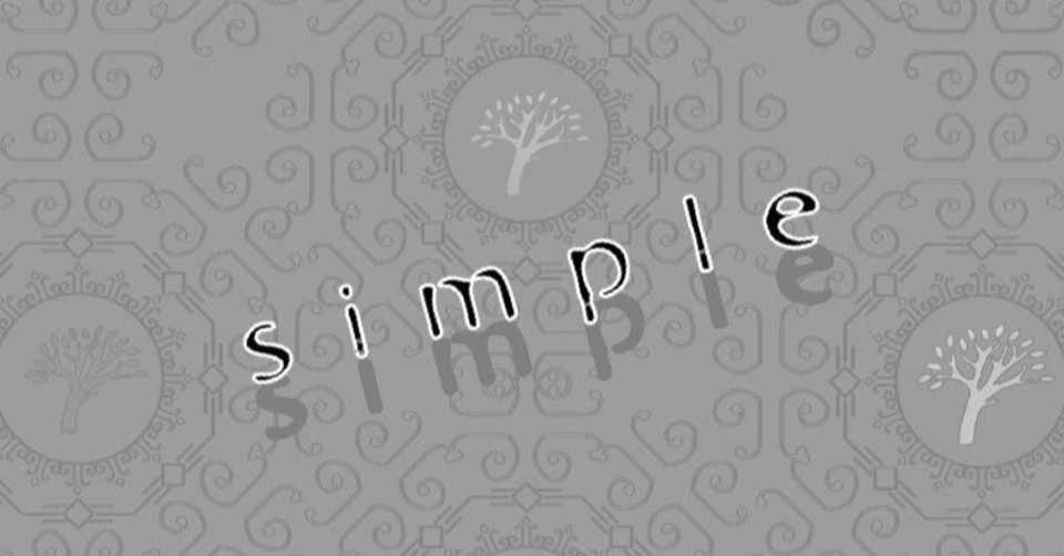 曲紹介 Simple Mr Children インターン2日目で書いた記事 ぺぴレオ Note