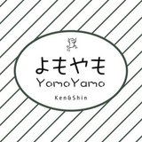 よもやも -YomoYamo-