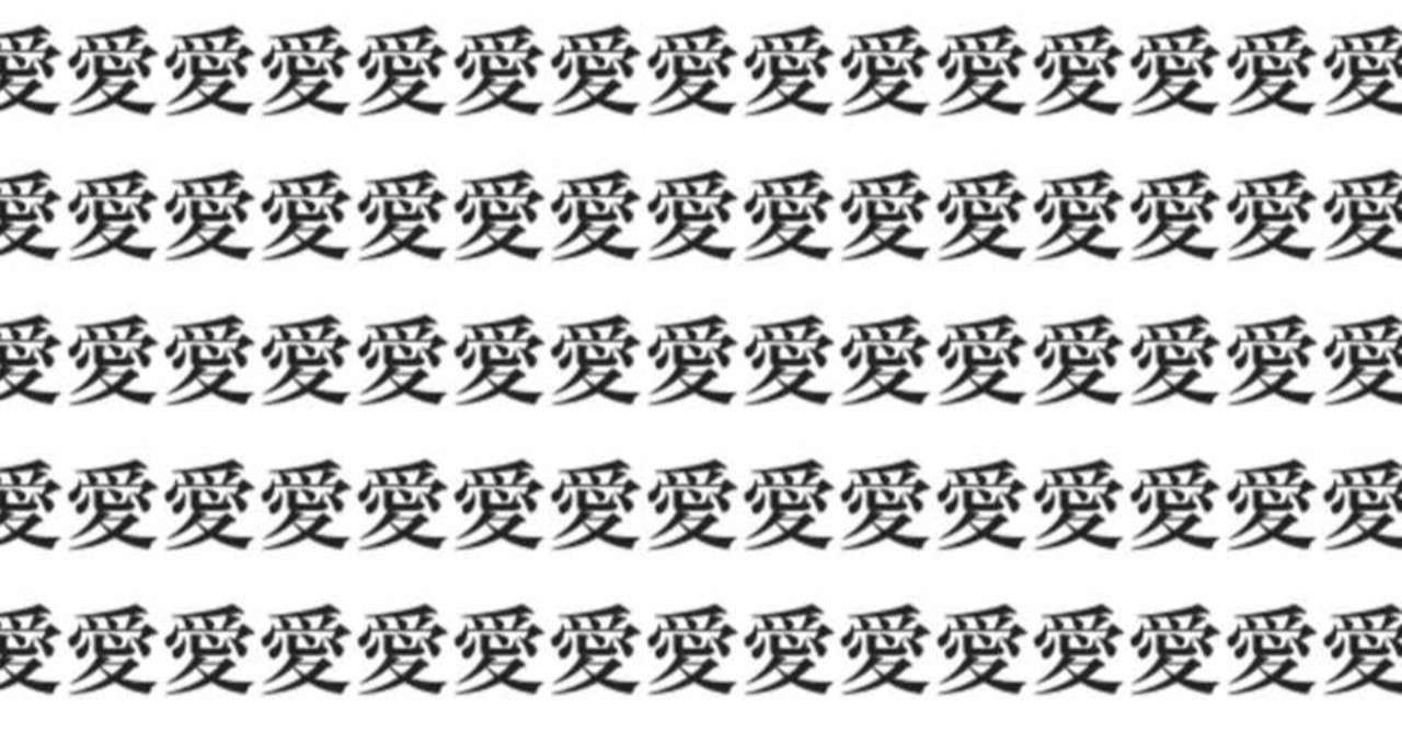 あほこそ最強 せやかて工藤 Note