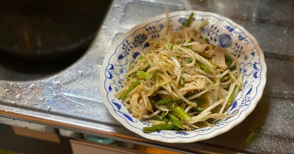 今日のごはん ホルモン塩野菜炒め 塩味の炒め物って塩じゃなくて鶏ガラ味って事でok みくのしん Note