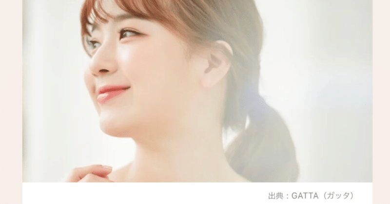 ファンデやめました プロの技 下地とコンシーラーだけ で美肌をつくる方法 Aya メイクアップアーティスト 美容プロデューサー メイク アップレタッチャー Note