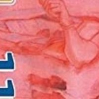 72巻 Bleach 全74巻を毎日振り返る 沢 Note 72巻 Bleach 全74巻を毎日振り返る 沢 Note