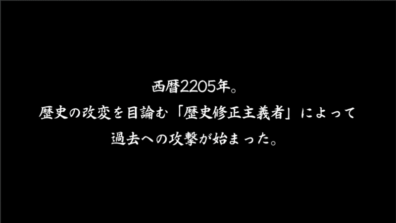 強くてニューホンマル 1日目 一宮 Note