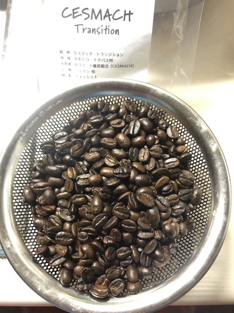コーヒー 鍋 コーヒー 鍋