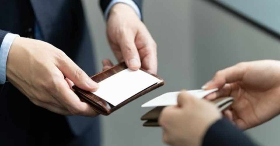 肩書きに意味はない ダメ上司にウンザリ 肩書きだけの役職者はイラナイ あつみん 現役就職支援員ブロガー Note