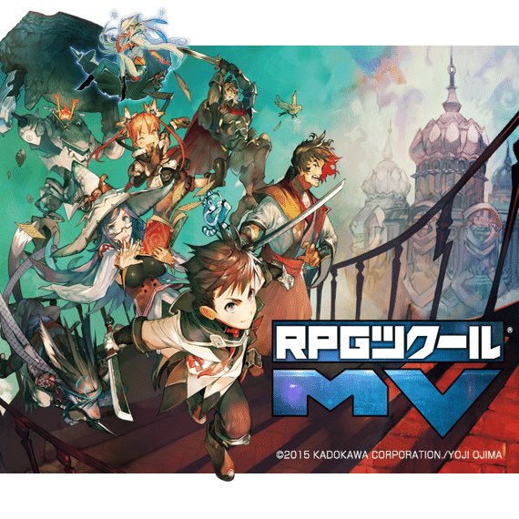 古のツクラーによる「RPGツクールMZ」所感。今すぐ買った方がいい