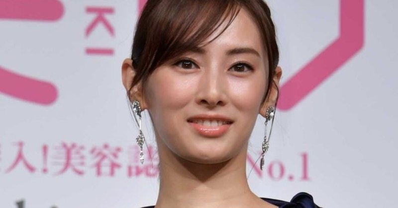 北川景子 Seventeen撮影から第１子出産まで 本人のブログで振り返る14年半 1 当方128 Note