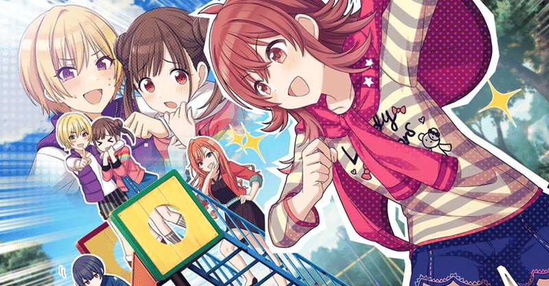 シャニマスのコミュ全部読む Part10 あたふた Note シャニマスのコミュ全部読む Part10 あたふた Note