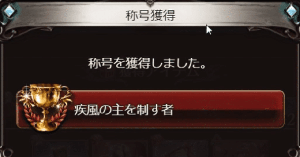サイド配布キャラのみ ゼノサジex 4ターンキルを完全無課金編成で 無課金でグラブル みなぎ Note サイド配布キャラのみ ゼノサジex 4ターンキルを完全無課金編成で 無課金でグラブル みなぎ Note