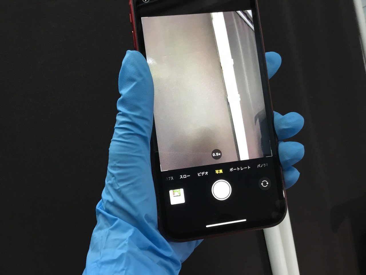 iPhone XS 250GB FaceIDとフロントカメラのみ使用不可 iPhone X/XS/XR