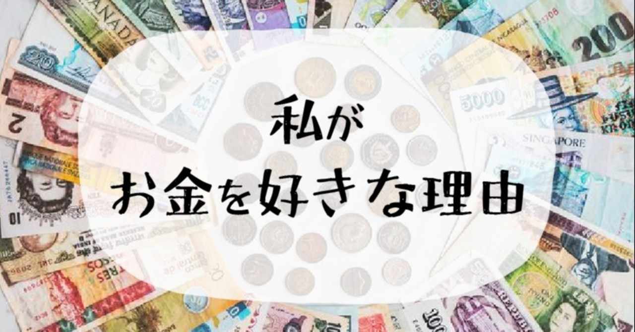 ハチミツとクローバー の新着タグ記事一覧 Note つくる つながる とどける