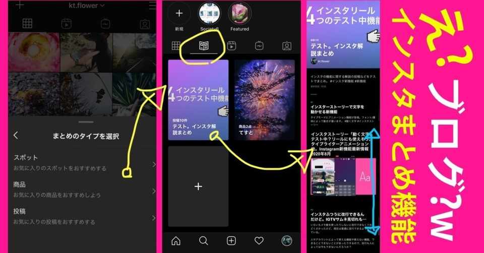 最も選択された インスタ ストーリー 文字 アニメーション 野球 イラスト 無料
