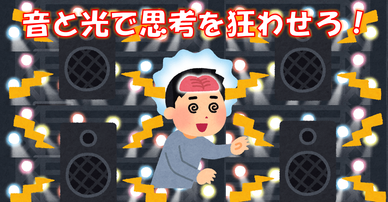 パチンコやめる方法 物差しチャんネル さん編 パチンコやめたい 単身赴任サラリーマン日記 Note