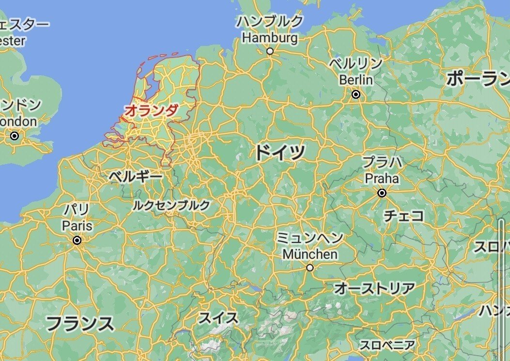 語 オランダ