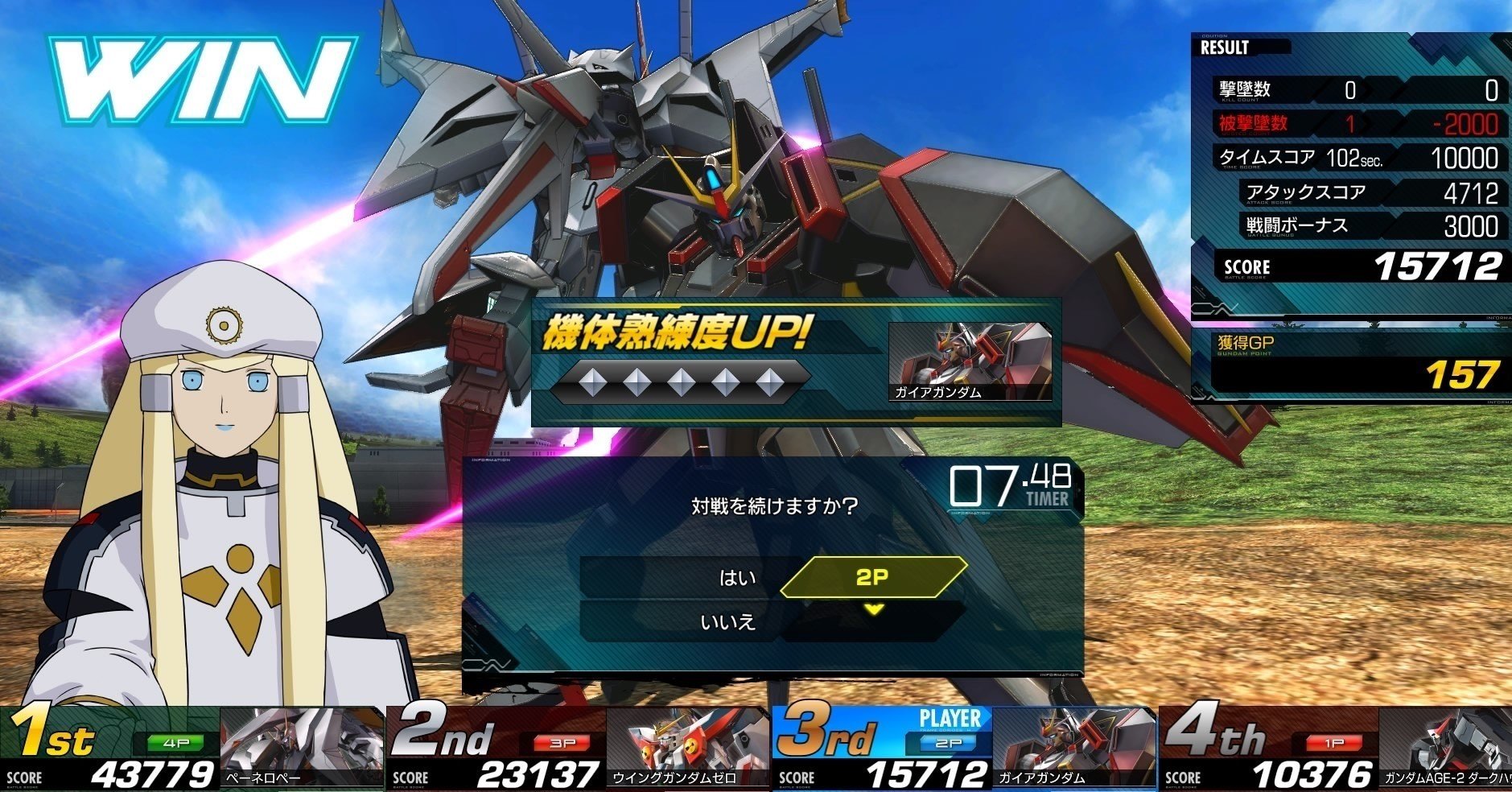 マキオン ガイアってどう動かす さやま Note マキオン ガイアってどう動かす さやま Note