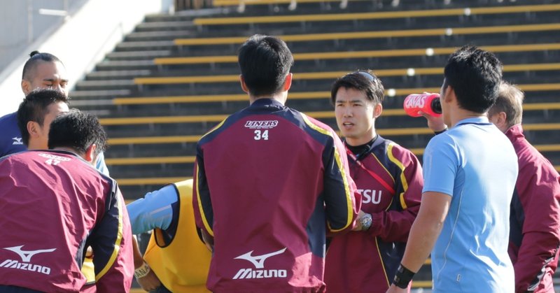 スポーツ現場での通訳に必要な言語力 寺田京太 Keith キース スポーツ選手と親御さんの為の 身体の専門家 Note スポーツ現場での通訳に必要な言語力 寺田京太 Keith キース スポーツ選手と親御さんの為の 身体の専門家 Note