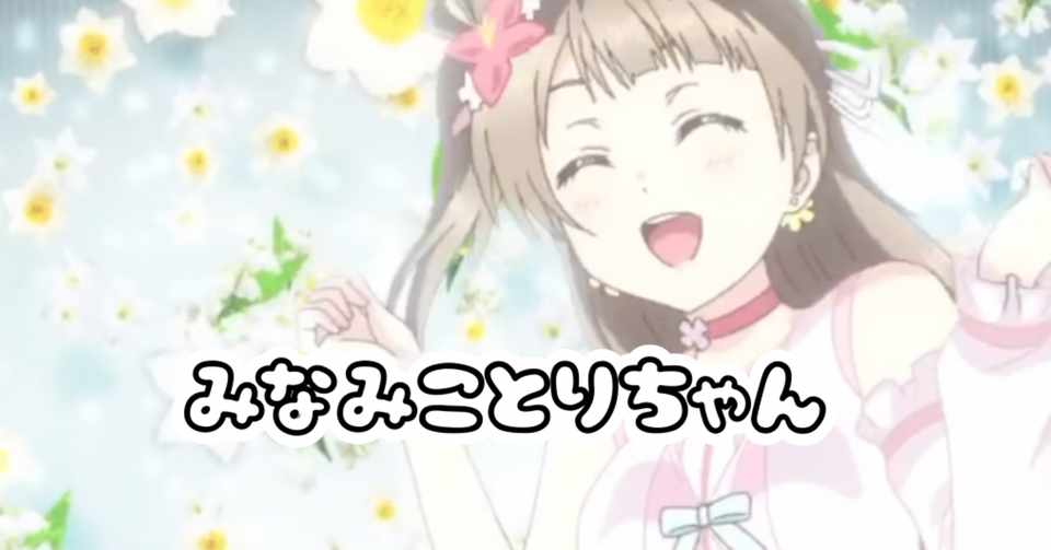 Nfu4qilinhsbdm