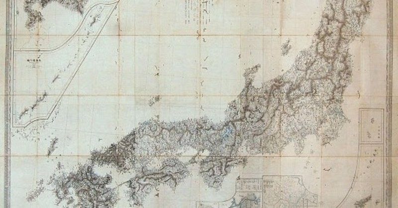 日本はなぜ植民地化されなかったのか ３ 正確な地図 鷹松 廣志 世界中の人々が幸せにならずに自分の幸せは無い 明日世界が滅ぶとも今日私はりんごの木を植える Note