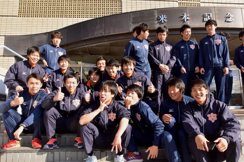 完全ボッチだったキャンパスライフ のぶやん Note