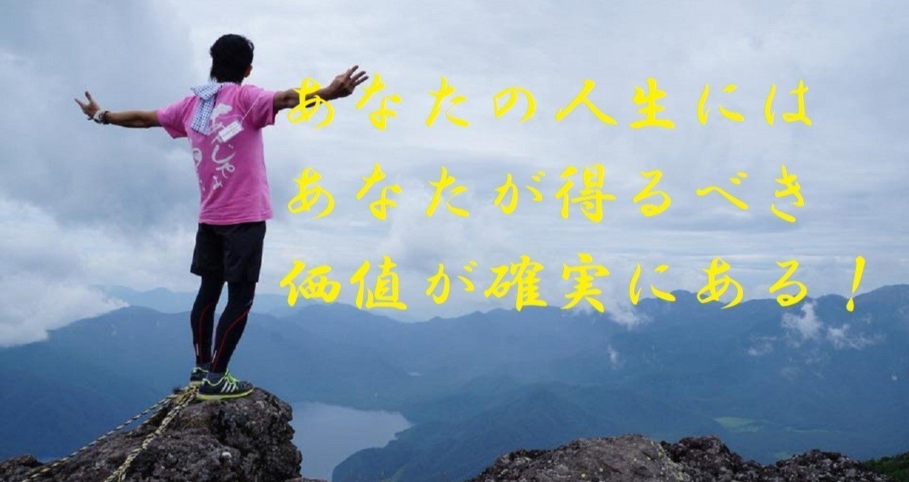 歌う心の専門家『よっしー』｜note