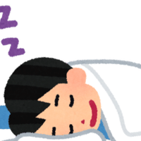 アレ で簡単にわかる 性格診断 ジェリー 好きなこと ブログ Note