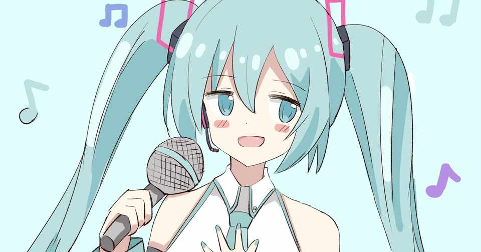 音楽知識ほぼゼロの人間がボカロ曲を作ってmvを投稿するまで その3 作曲編 事前準備 明日葉 進 Note