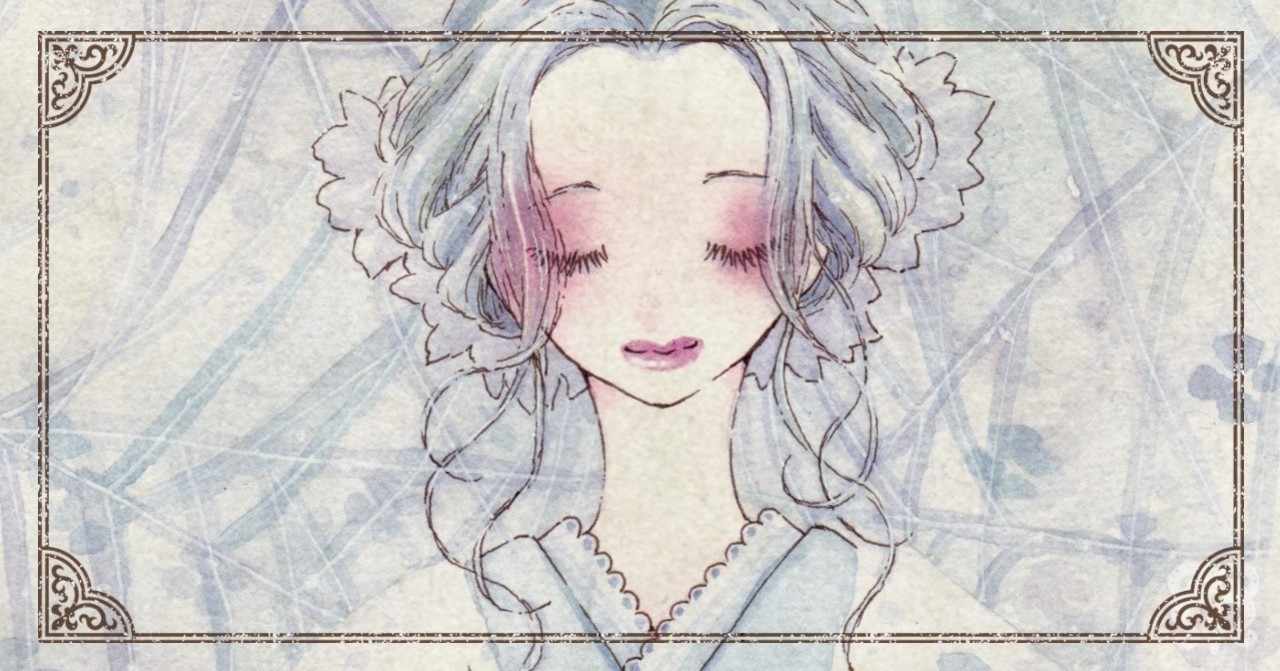 マツオヒロミ の新着タグ記事一覧 Note つくる つながる とどける