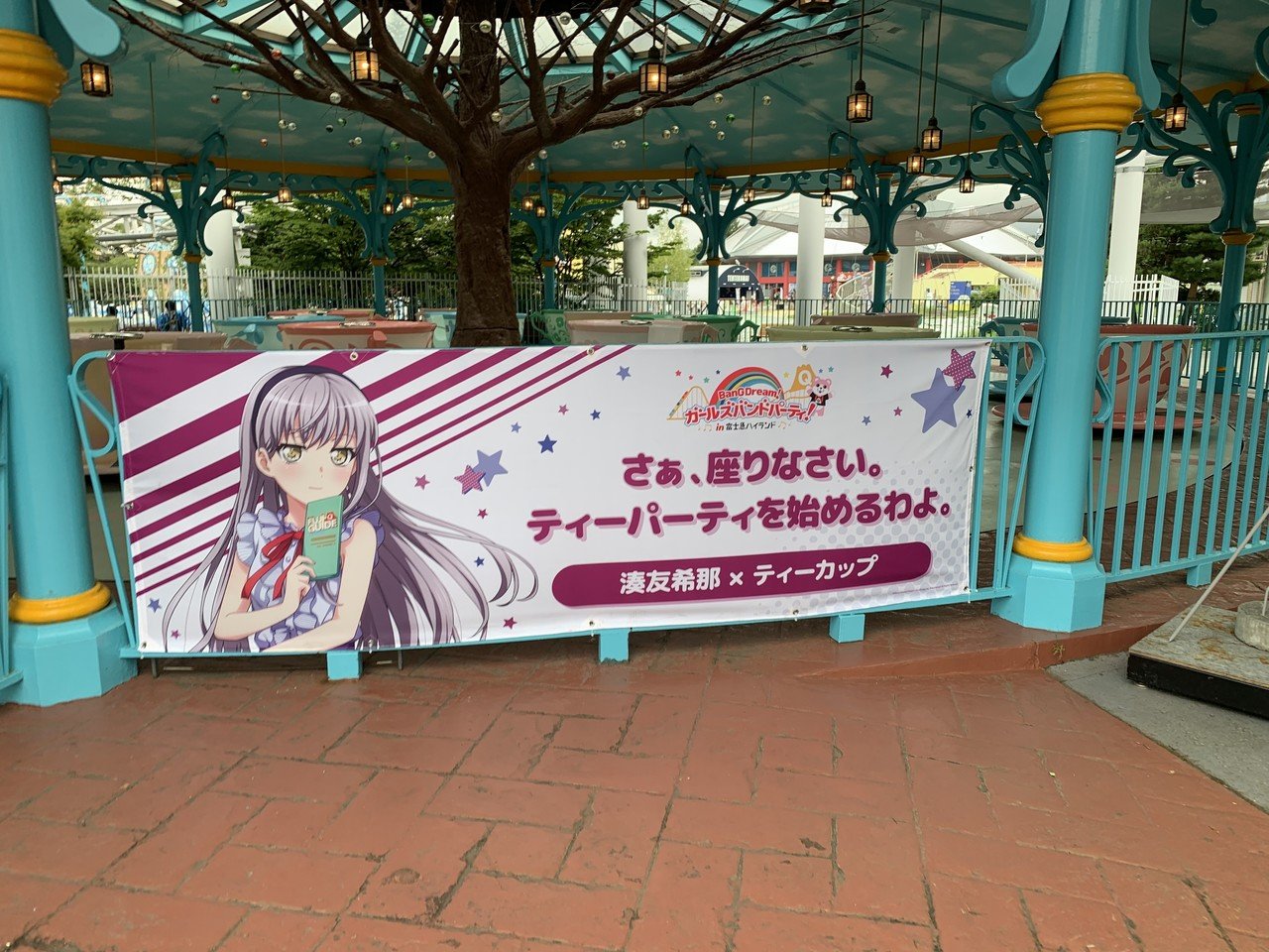 バンドリ 富士急ハイランド ステッカー 79枚 バンドリ！ ガールズバンドパーティ！ in 富士急ハイランド2022