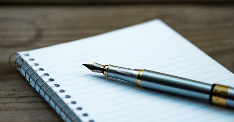 アメリカ国勢調査 ねこやなぎ ゆき Note