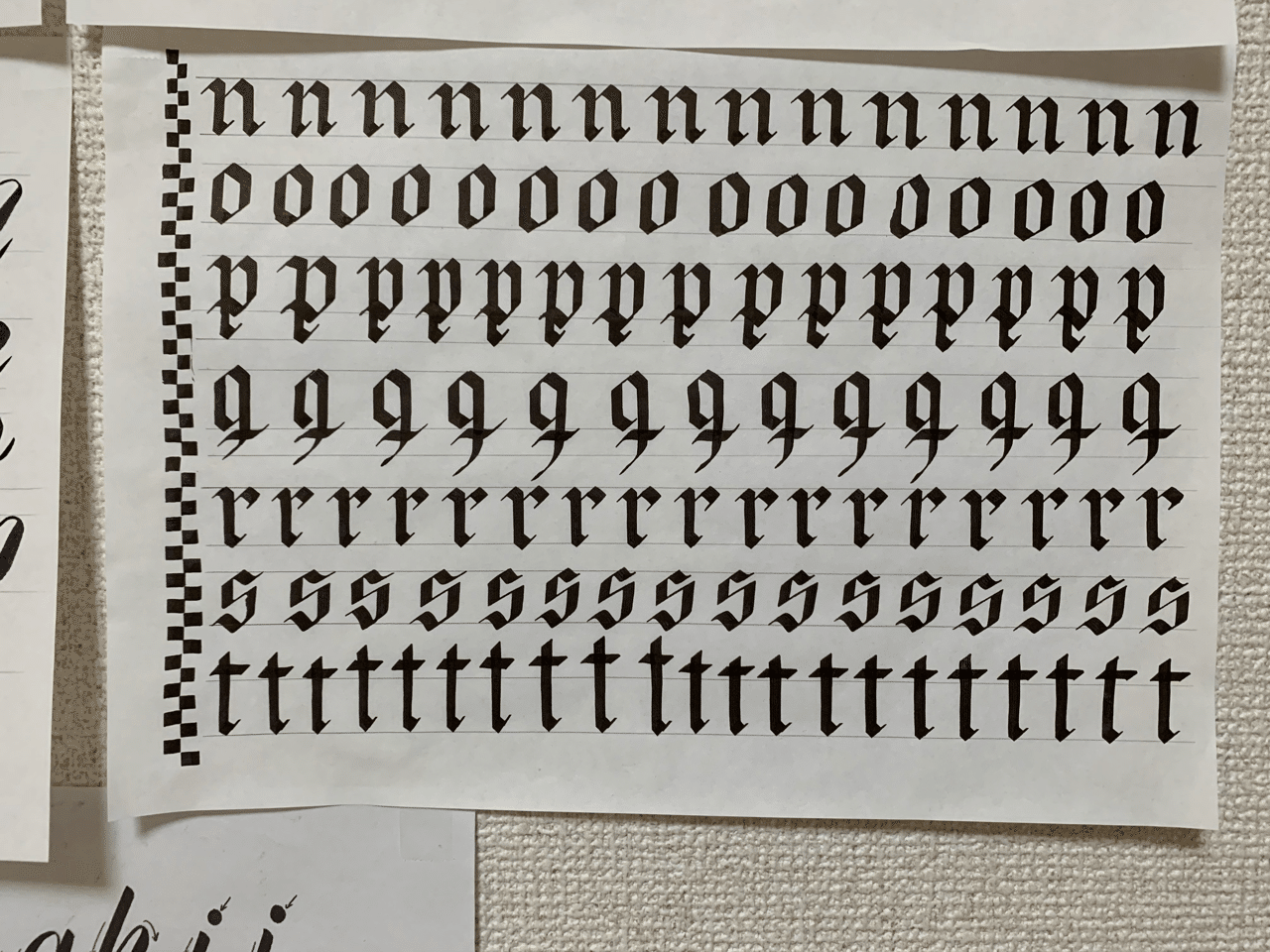 カリグラフィーの練習 Yusuke Note カリグラフィーの練習 Yusuke Note