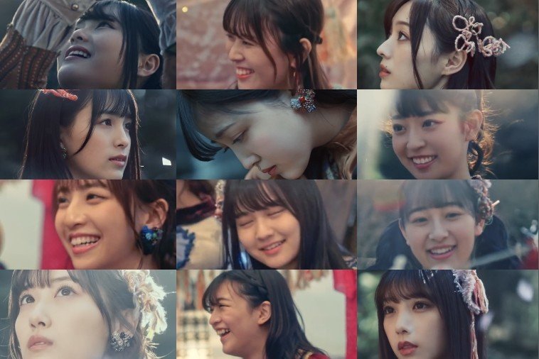 3期生と久保史緒里 楽曲 毎日がbrand New Day より 雑草のビホダイド Note