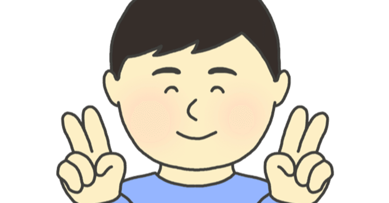 ちゃかちゃんのにゃんにゃん日記 の新着タグ記事一覧 Note つくる つながる とどける