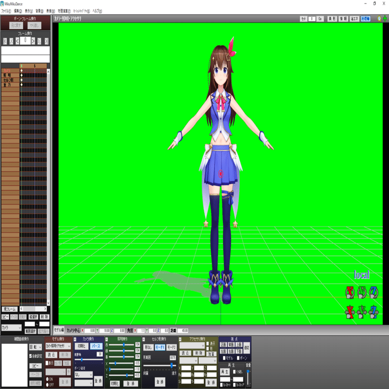 ときのそら公式mmdでgb素材を作ろう 超初心者向けマニュアル だいすけ Note
