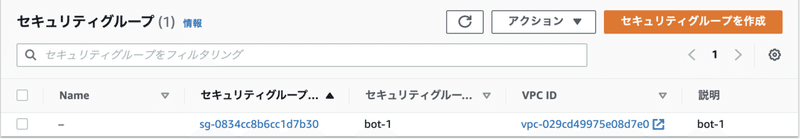 スクリーンショット 2020-09-09 3.03.33