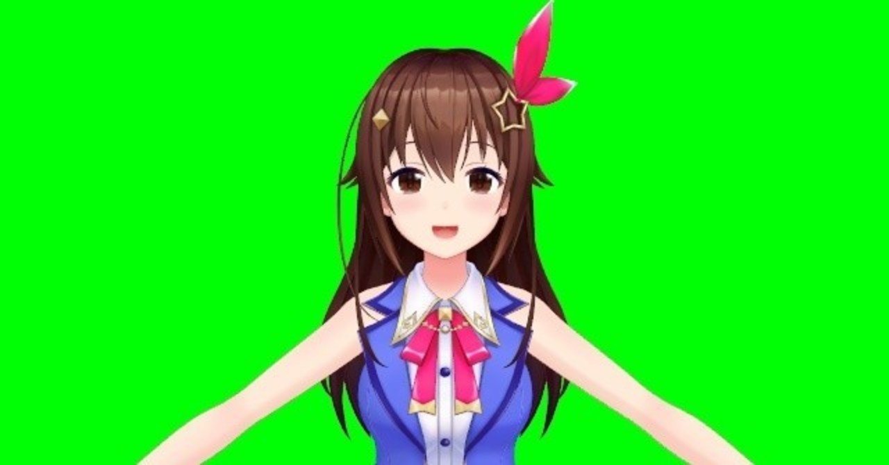 ときのそら公式mmdでgb素材を作ろう 超初心者向けマニュアル だいすけ Note