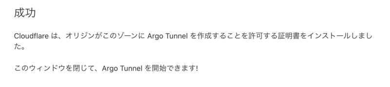 スクリーンショット 2020-09-09 3.36.58