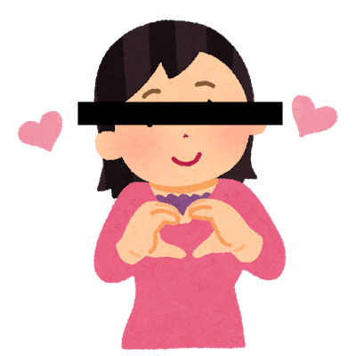 ドmなsさん どんなことでも受け止めます 抱きしめられるより 全力でぶつかってきてくれるほうが嬉しいです 痛いじゃないですか いいんです それがわたしの存在価値だから Sさん ゆき 企画をする人 Note ドmなsさん どんなことでも受け止めます 抱きしめられるより 全力でぶつかってきてくれるほうが嬉しいです 痛いじゃないですか いいんです それがわたしの存在価値だから Sさん ゆき 企画をする人 Note